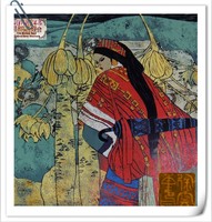 油印木刻版画 《牧羊女之一》蒙古族
