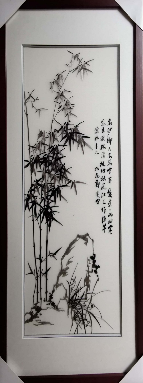 Bamboo (2)