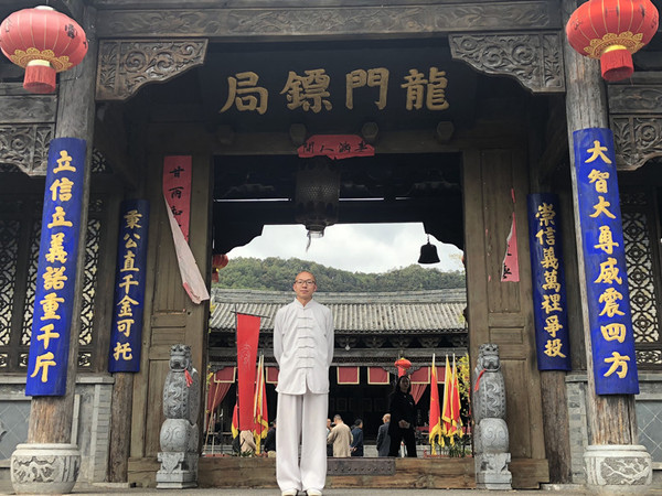 微信图片_20181201115503_副本.jpg