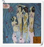 油印手刻版画 《泼水节》傣族
