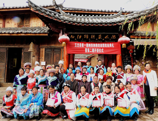 DSCN9749_看图王.jpg